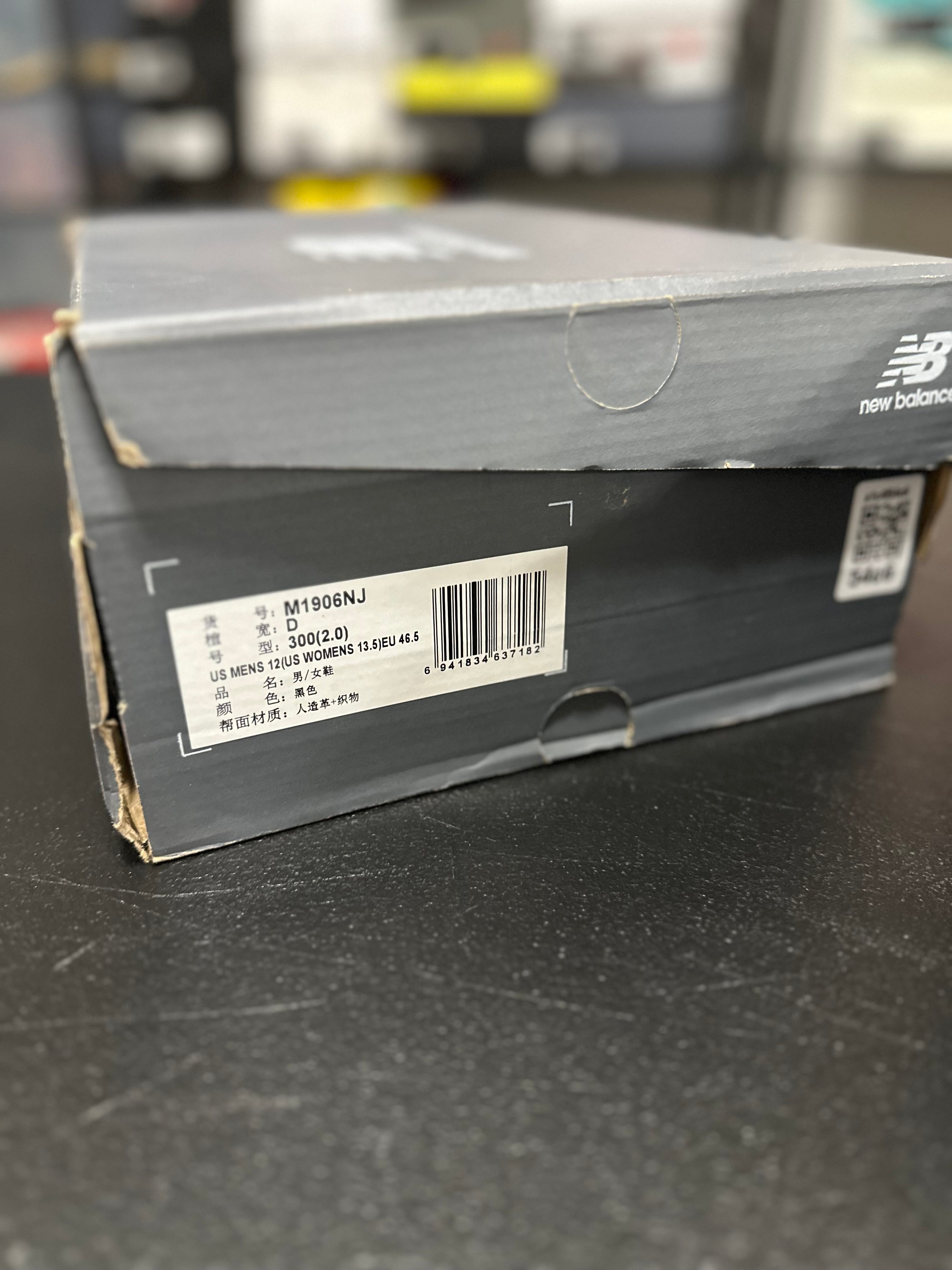Size 12 - NB 1906r black patent